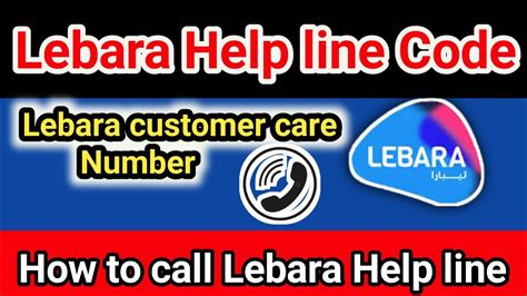 lebara customer service free number.